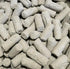 Ultra Large-Sized Aquarium Bio Filter Media, 2 LBS