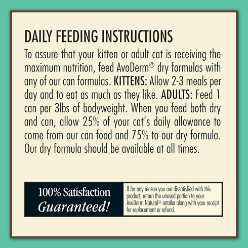 Avoderm Natural Grain Free Sardine, Shrimp & Crab Entree in Gravy Canned Wet Cat Food, 3-Ounce Cans, Case Of 24