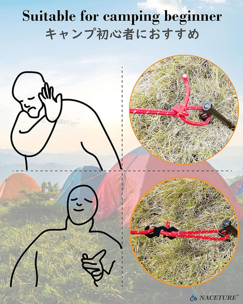 NACETURE Aluminum Alloy Rope Tensioner, Camping Tent Guyline Cord Adjuster for Hiking, Backpacking