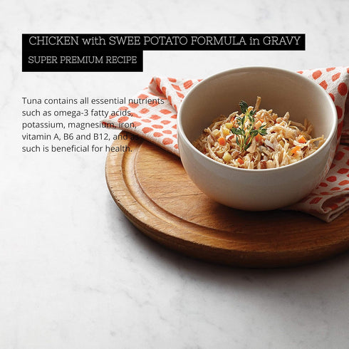 Fussie Cat Super Premium Chicken & Sweet Potato Formula in Gravy Grain-Free Wet Cat Food, 2.82oz, Case of 24