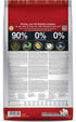 Chicken & Pomegranate Senior Medium & Maxi Dog Food