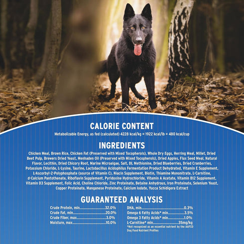 Annamaet Original Ultra Formula Dry Dog Food, 32% Protein (Chicken & Brown Rice), 5-lb Bag