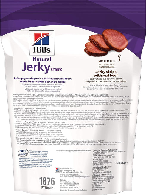 7.1 oz. Hill's Natural Jerky Strips Dog Treats, Beef, Bag