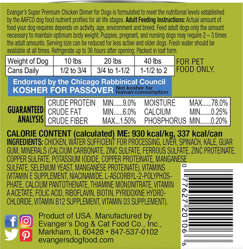 Evanger's Super Premium Cooked Chicken Dinner for Dogs, 12-Pack