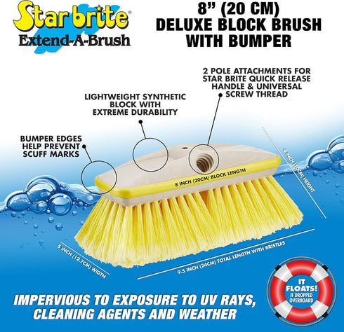 8" 3/4" (040161) STAR BRITE Premium Soft Brush Head W/Bumper - Dual Connections Fit Either Standard Threaded Poles