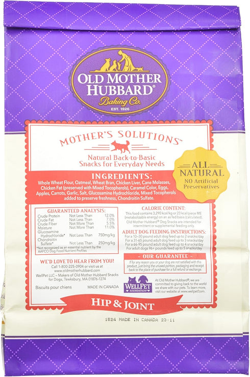 634439 6-Pack Omh Crunchy Functional Snack for Pets - Hip and Joint, 20 Ounce
