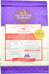 634439 6-Pack Omh Crunchy Functional Snack for Pets - Hip and Joint, 20 Ounce