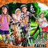Liliful 5 Pcs Kids Bike Accessories, 2 Pcs Flame Streamers, Bike Bell, 2 Pcs Checkered Flags for Boys Girls