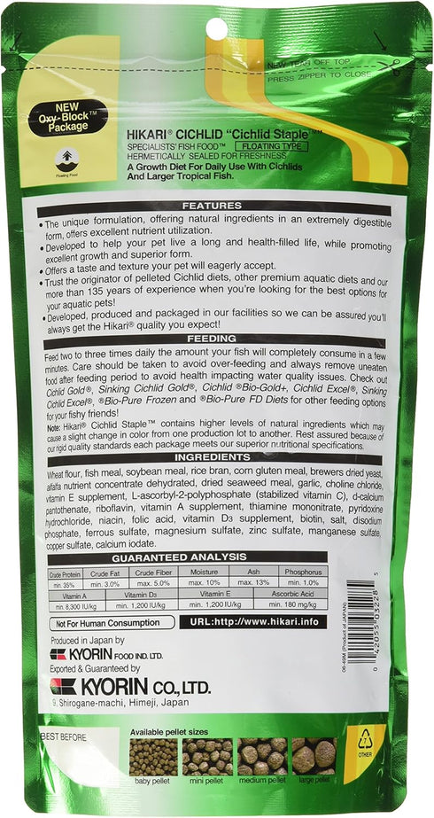 Hikari 8.8-Ounce Cichlid Staple Floating Pellets for Pets, Mini