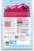 I and love and you Naked Essentials Ancient Grains Dry Dog Food - Lamb + Beef - High Protein, Real Meat, No Fillers, 4lb Bag