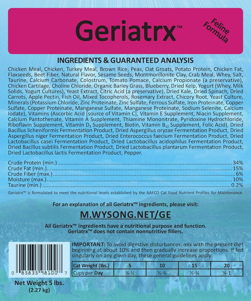 Wysong Geriatrx Senior Feline Formula Dry Cat Food - 5 Pound Bag
