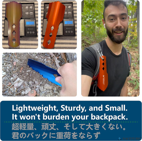 Ultralight Backpacking Trowel, Aluminum Shovel Small Potty Multitool for Hiking, Camping, Survival Bags (Black 1 Pack)