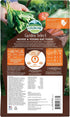 Oxbow Animal Health Garden Select Mouse and Young Rat Food - Non-GMO Recipe for Young Rats and Mice, 2 Pound Bag