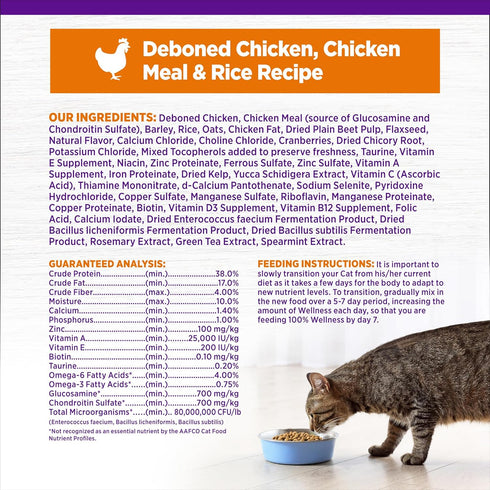 Wellness Complete Health Natural Dry Cat Food with Wholesome Grains, Real Meat (Adult Cat, Chicken & Chicken Meal