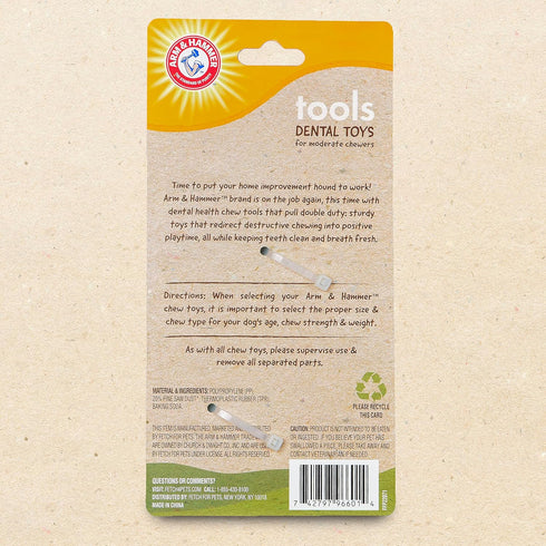 Arm & Hammer Wood Blend Wrench Chew Toy for Dogs, Compressed Wood Dog Chew Toys with Baking Soda, 8 Inch