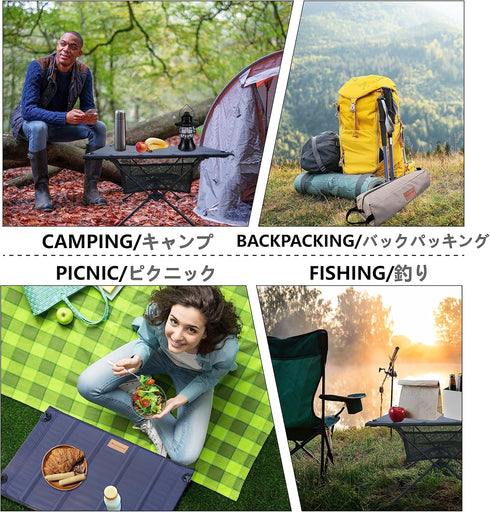 Backpacking, NACETURE Camping Table with Folding Legs and Mesh Storage Basket for Food, Coffee, or Camp Grill